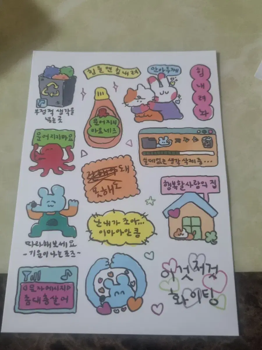 thumbnail-3